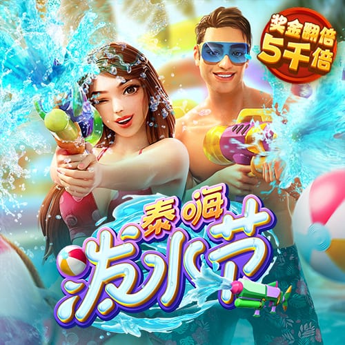 亿博体育登录下载