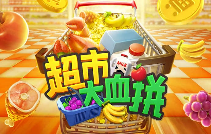9q体育app下载ios