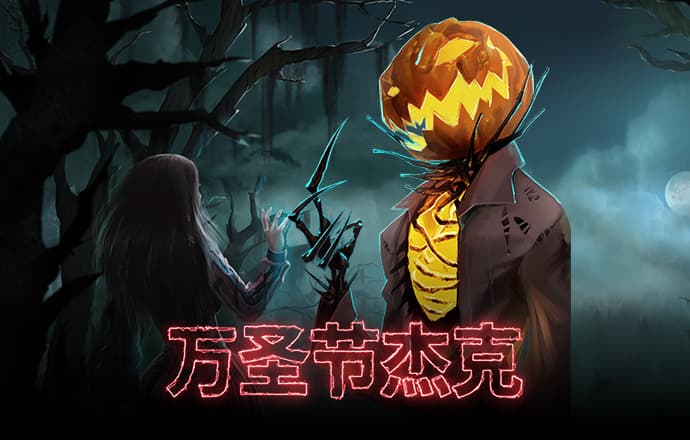 半岛入口下载
