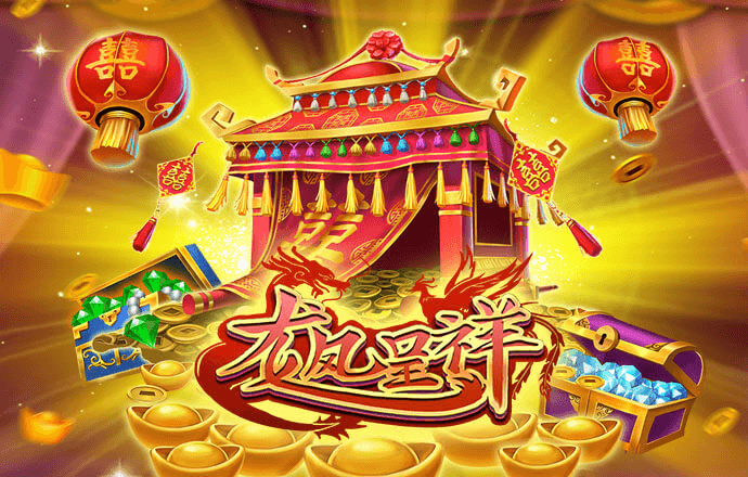 pg试玩入口官网